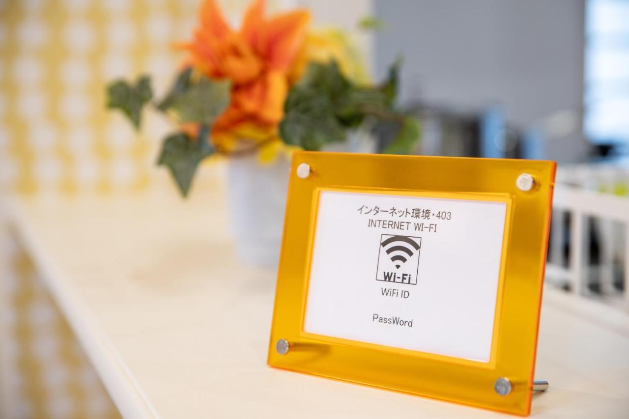 Hotel Haabesu Okinawa Urasoe Zewnętrze zdjęcie